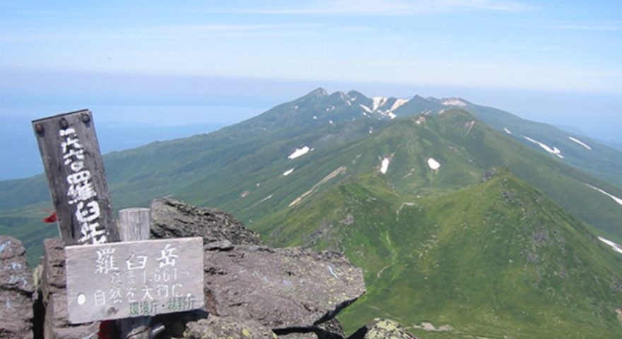 羅臼岳