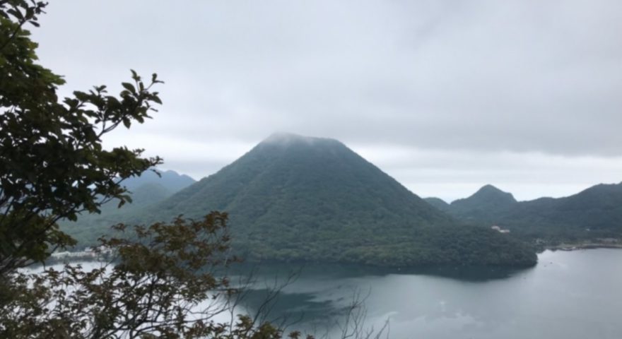 榛名山　景色