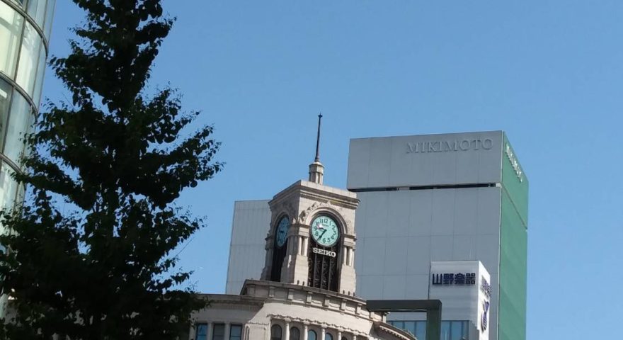 銀座空