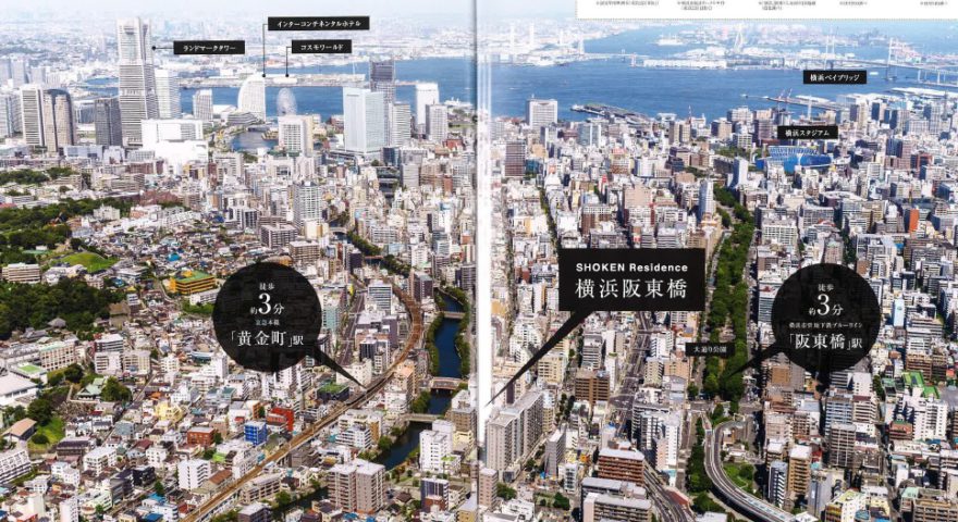横浜阪東橋1