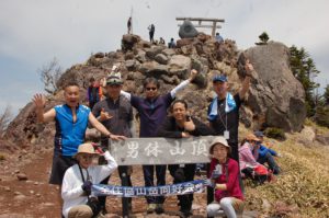 LINE_ALBUM_20260516男体山_260522_11